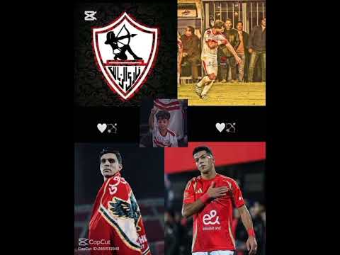 حب وعشق الكيان