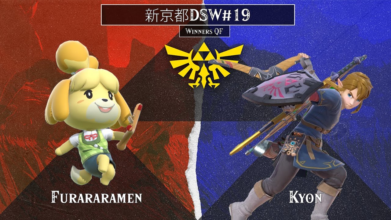 新京都DSW#19 | ふららら麺 / Furararamen (Isabelle) vs. キョン / Kyon (Link) - Winners Quarter-Final