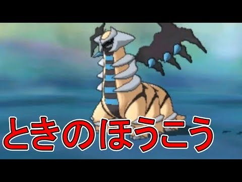 Usum ボルケニオンのおぼえる技 入手方法など攻略情報まとめ ポケモンウルトラサンムーン 攻略大百科 Usum ボルケニオンのおぼえる技 入手方法など攻略情報まとめ ポケモンウルトラサンムーン 攻略大百科