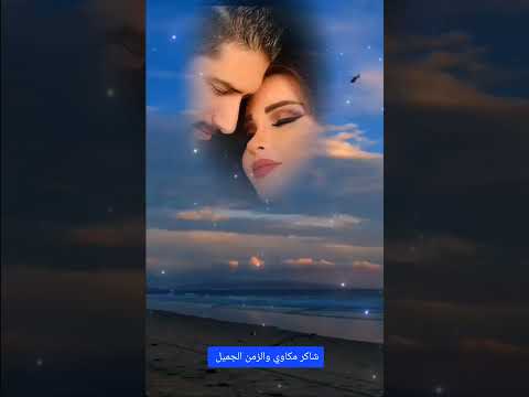 بحر ابوجريشة قسمه ياقلبي ومكتوب ترند اكسبلور ايام زمان اسكندرية الزمن الجميل