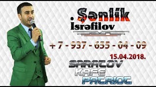 Shenlik israfilov - Saratov kafe Patriot - 15.04.2018 - Video Studio - Samir -