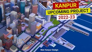 Kanpur upcoming projects || Kanpur ring road update| Kanpur metro project @India_InfraTV