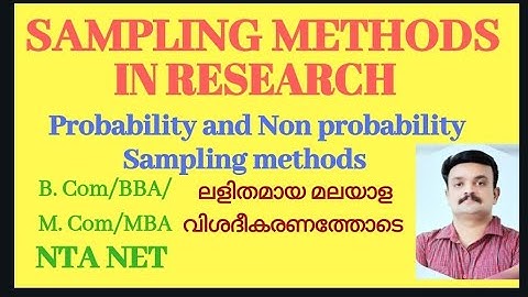 Methods of Sampling /probability and non-probability sampling techniques explained malayalam  part 1