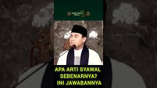 Syawal Bukan Sekadar Lebaran Ini 3 Definisi Pentingnya - Ustadz Hilman Fauzi