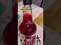 Sorrel rum! Liquid sunshine with a kick #sorrel #rum #liqour #fypシ゚viral #cheers #ytshorts #irie