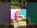 LUV K RAFT(らぶくらふと)オリジナル曲『ありがとう...』勇気の花がひらくとき やなせたかしとアンパンマンの物語 主題歌