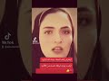 ابحرص فـك اضماد چنت انه اباريهايصـد وجـه ليـغاد هسـه من الاگيه محمد السنعوسي دارميات