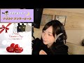 NAOLUNA RADIO#27