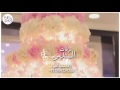 زفة مشية أميرة 2017 