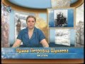 Василий Розанов о проблемах образования и педагогической деятельности. Часть вторая.