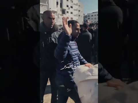 أخي إن قضيت ستحيا بنا كأن لم ي مر عليك الف نا