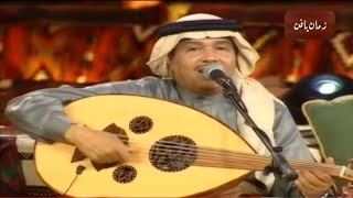 محمد عبده - يا ليل يا جامع -  جلسة روتانا مع أحلام 2006 - HD