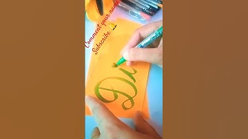 Disha name signature #Disha beautiful name writting #D signature #art #how #video#