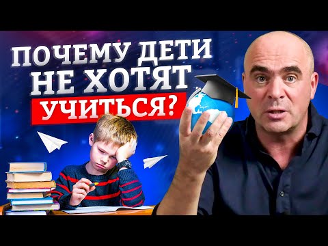5 причин почему