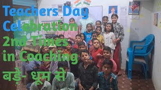 Teachers Day Celebration