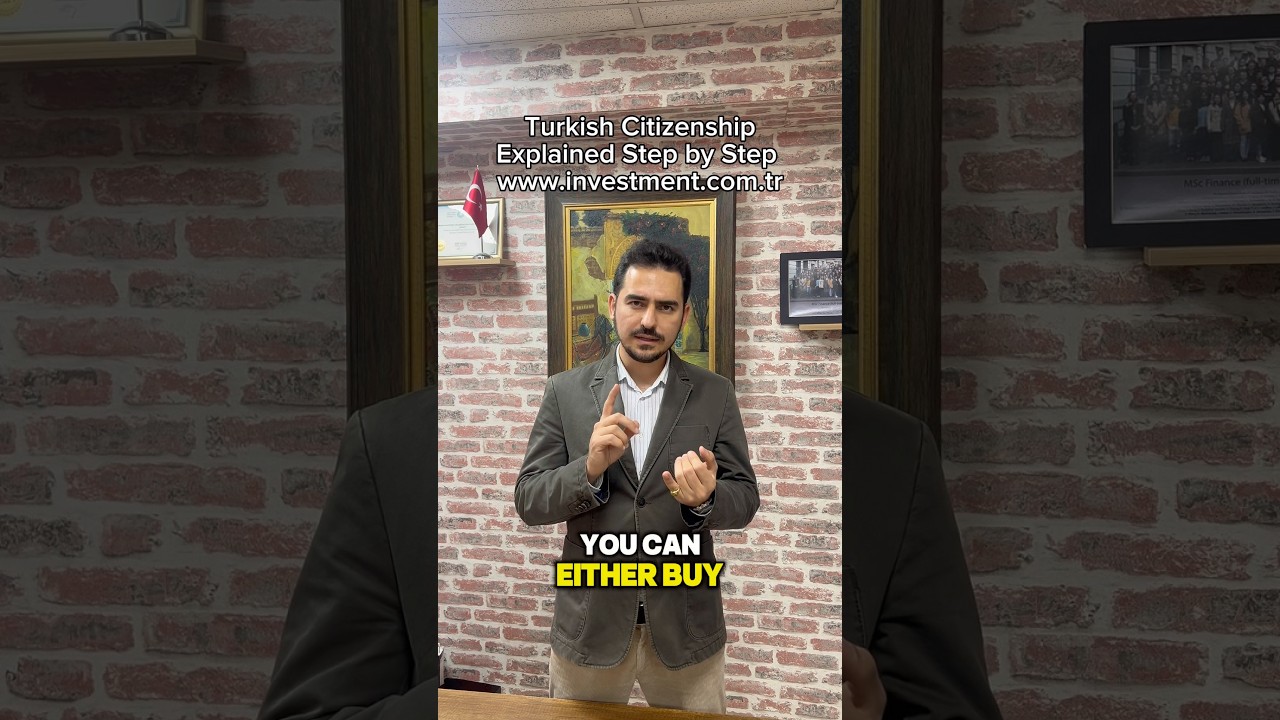 Получение турецкого гражданства за инвестиции: пошаговое руководство до 2026 года. Кто может пода...