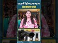 UAE में पेट्रोल हुआ महंगा, नई कीमतें जारी