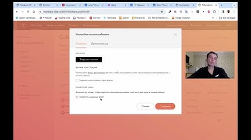 Бонусная система на Tilda, Airtable, Make и Collabza