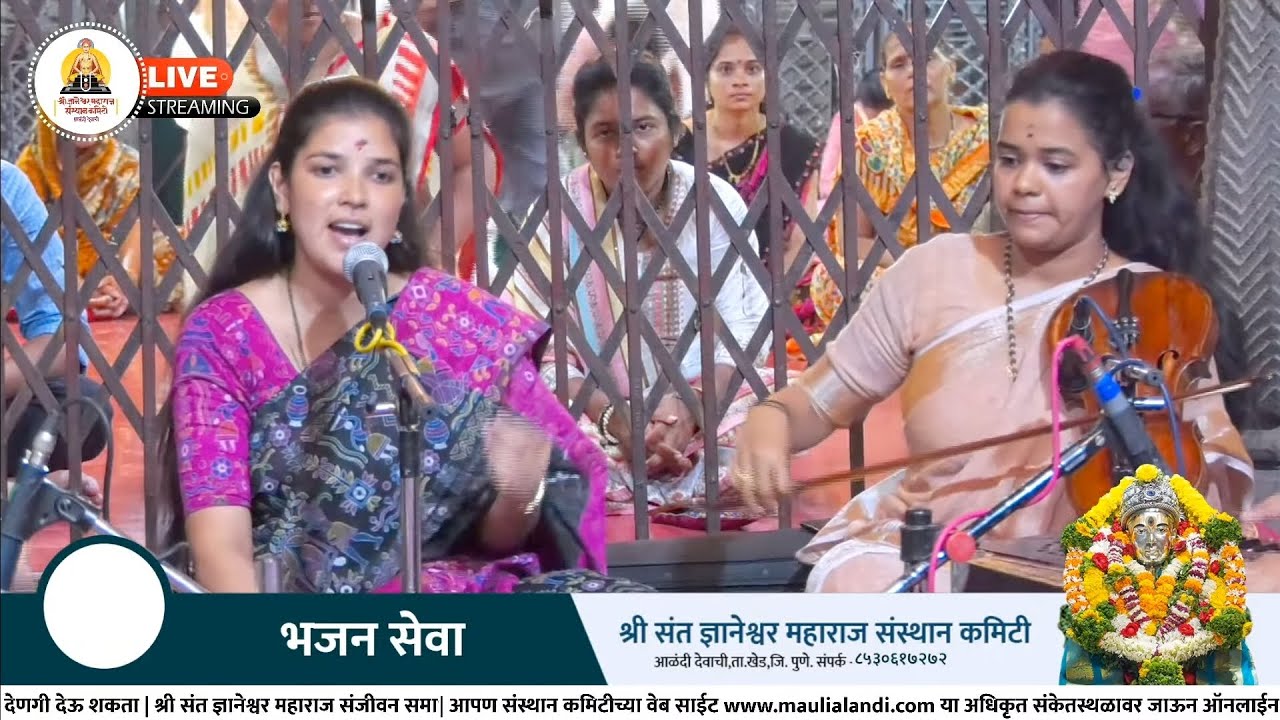 Abhang   Run and meet now Vocals  Priyanka Dherange  Chaudhary  Dhav Ghali Vithu Atta  Sant Chokhamela 