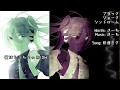 【初音ミク】ブラックジョークシンドローム