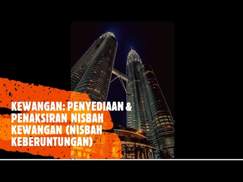 Video: Apakah nisbah kewangan yang baik?