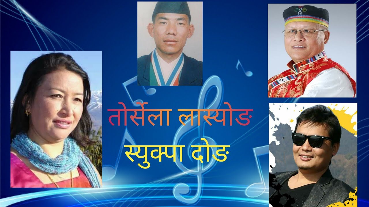 Torsela Lasyong/Tamang Selo/Chandra K Dong/Indira Gole/Sonam Bajyoo