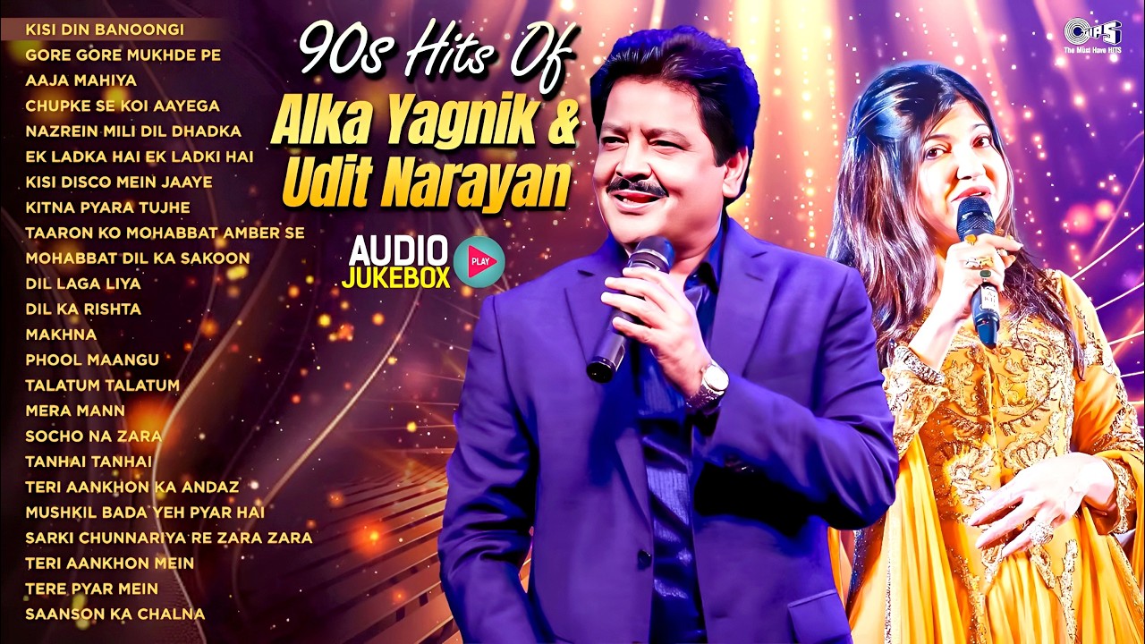 90s Hits of Alka Yagnik & Udit Narayan | Hindi Song | 90s Hits Hindi Songs | Hindi Gana | Sadabahar