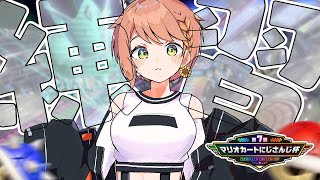 本間ひまわりの配信のサムネイル画像