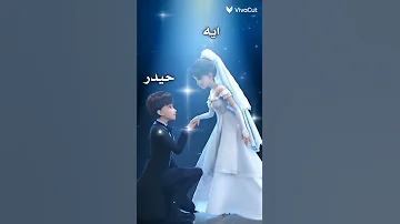 اغنيه فزت بيج فزت بيج واله بيتي اخليج آسـ ـتـ ـو ريـ ـآتـ ـ عـ ـبـ ـو د 