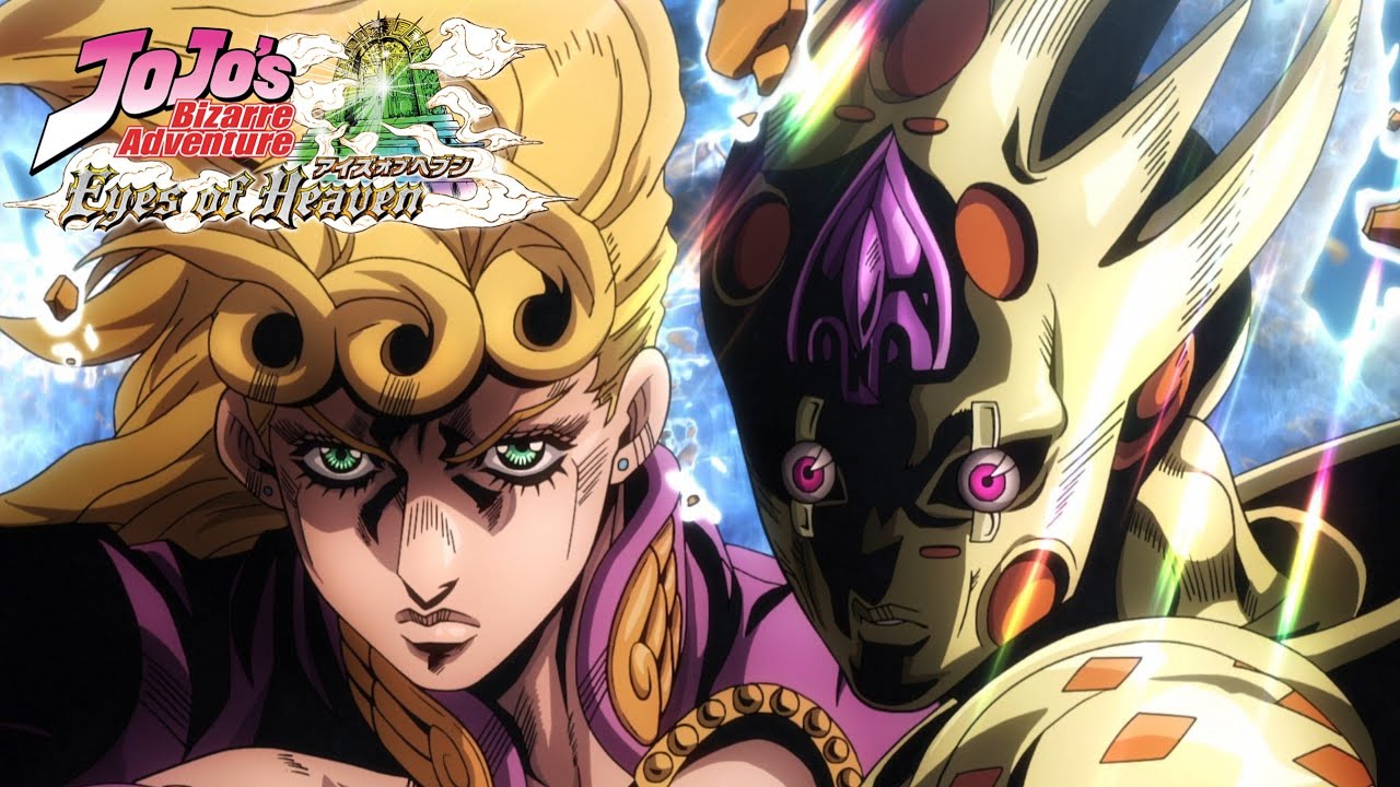 Gold Experience Requiem Transformation and Poses (JJBA Eyes Of Heaven