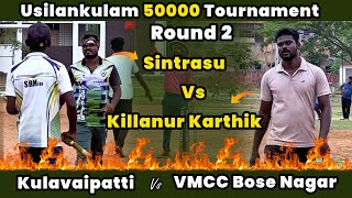 VMCC Bose Nagar Vs Kulavaipatti | Round 2 | Usilankulam 50K Tournament #t20worldcup2024 #ipl