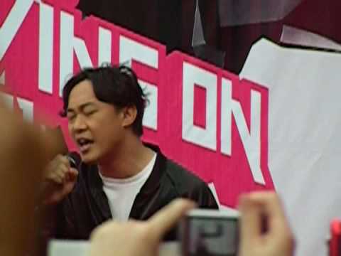 2009 02 22 陳奕迅 2009簽票會 不要說話