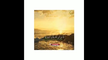 #احمد #النفيس تلاوة خاشعة من سورة الشعراء للقارى الشيخ  أحمد النفيس