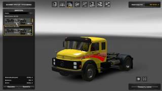 ["ETS2!", "????? ????", "Mercedes Benz LS 1519-1525 brasilian", "Mercedes", "Benz", "LS"]