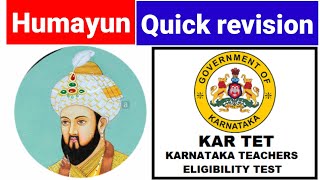 Quick revision of Mughal Kings Humayun.... YGASAM