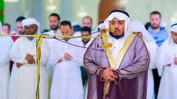 وزين لهم الشيطان أعمالهم فصدهم عن السبيل _ تلاوة مرئية رائعة للقارئ سعيد الخطيب _ تراويح 1440