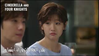 I Believe (arabic sub)-YOUNHA [Cinderella & Four Knights OST]