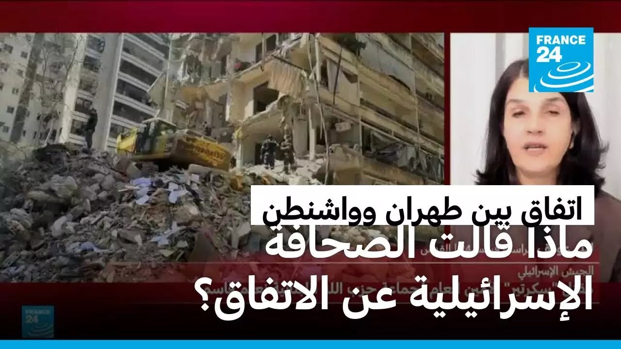 ���� ���� ������� ����������� �� ����� ��� ����� ����� ��� ����� �������
 - نشر قبل 11 دقيقة