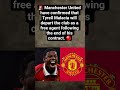 Tyrell Malacia to Leave Manchester United as Free Agent 🔴 | Club Confirms Exit#shorts
