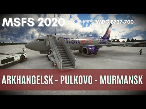 Видео: MSFS 2020 | PMDG Boeing 737-700 | Архангельск - Пулково - Мурманск | Реальные рейсы в Vatsim Live HD
