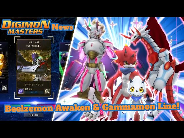 DMO News : Beelzemon Awaken & Gammamon line Added! - Digimon Masters Online KDMO class=