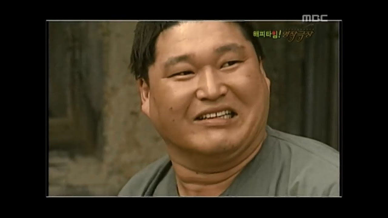 Happy Time, Masterpiece Theater #08, 명작극장 20100404