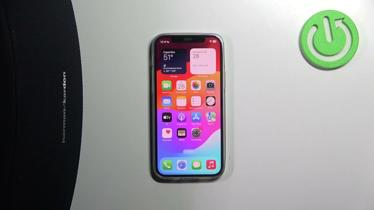 Как полностью удалить Harman Kardon Go+Play с iPhone | Простое руководство