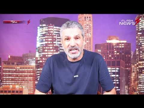 محكمة الشراقة و النصاب المحتال التركي