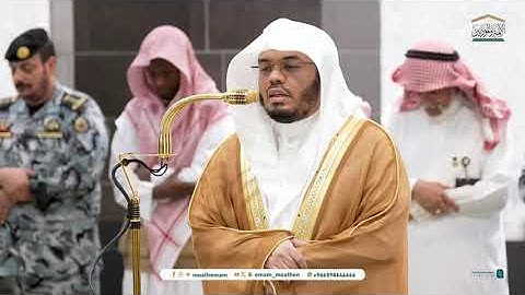 تلاوة رائعة ماتعة من سورة الكهف | فجر الأربعاء 11-5-1446هـ