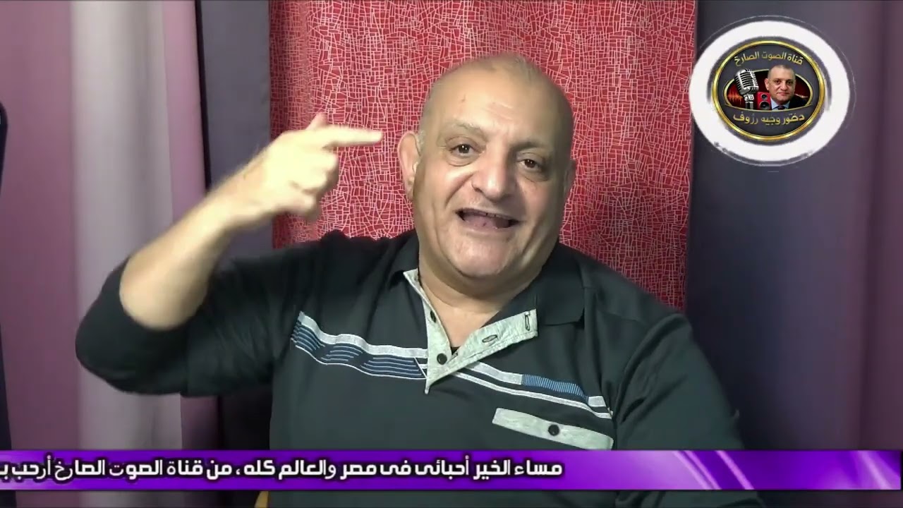 السر الغير معلن وراء تمكين السيسى من حكم مصر