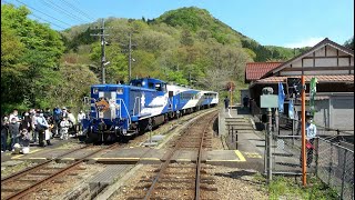 4K cab view  One of Japan's great local lines ! Kisuki Line Shinji to Bingo Ochiai