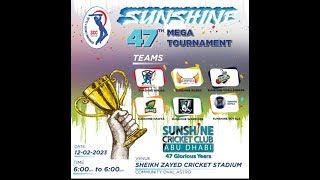Prize Distribution Ceremony # SUNSHINE 47th MEGA TOURNAMENT 2023 screenshot 4
