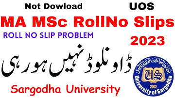 MA MSc Roll No Slips 2023 Not Download UOS | MA MSc Roll No Slips issue UOS 2023 | MA MSc UOS