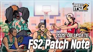 [Freestyle2 Global] 25.08.06 Patch Note